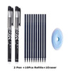 Erasable Gel Pen Refills Rod Set 0.5mm Washable Handle Magic Erasable Pen for School Pen Writing Tools Kawaii Stationery