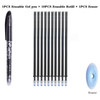 0.5mm Erasable Pen Set Blue Black Ink Gel Pen Erasable Refill Rod Washable Handle School&Office Writing Stationery Gel Ink Pen