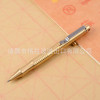 Handmade brass signature pen tactical pen brass ballpoint pen business gift pen office student stationery