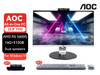 AOC All-in-One Desktop, All in One Bundle PC 23.8" FHD AMD 5600G 16G 512G Desktop Gaming Adjustment AIO 6 Core For Win 11 System