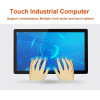 15.6"17 19 inch all in one 10 points touch screen industrial panel pc J1900 i3 i5 i7 CPU self service terminal desktop computer