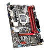 B75-S MainBoard Gigabit NIC LGA1155 CPU Computer Motherboard SATA3.0 2.0 5.1 Channel NVME M.2+HDMI-Compatible+VGA+DVI Interface