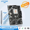 ERYING DIY Gaming PC Motherboard with Onboard CPU Interpose kit i9 11980HK i9-11980HK(NO ES)2.6GHz 8C16T DDR4 Desktop Computer