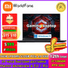 Xiaomi Redmi G Pro Gaming Laptop 16 Inch 2.5K 240Hz LCD Screen Notebook 2200 16GB 512GB RTX3060 Gaming Computer