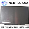 Original New 14.0" extactly model N140HCG-GQ2 IPS FHD 72%NTSC 30pin eDP Laptop Matrix Matte Replacement LCD LED Screen Panel
