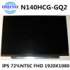 Original New 14.0" extactly model N140HCG-GQ2 IPS FHD 72%NTSC 30pin eDP Laptop Matrix Matte Replacement LCD LED Screen Panel