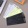 English Russian Luminous Computer Keyboard Stickers Letter Alphabet Wear-resistant Replacement Sticker For Laptop Desktop PC