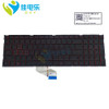 US English Notebook Backlit Keyboard For Hasee Kingbook T64 T65 T66 Replacement Keyboards Backlight Brand New 102-015F2LHA13