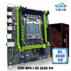 X99-8D4 ZSUS Motherboard Set Kit With Intel LGA2011-3 Xeon E5 2650 V4 CPU DDR4 16GB (1*16GB) 2133MHZ RAM Memory NVME M.2 SATA