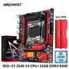 MACHINIST RS9 X99 Motherboard Combo Xeon E5 2640 V4 Kit LGA 2011-3 CPU DDR4 2*8G=16GB RAM 2133MHz NVME M.2 USB 3.0 Four Channel
