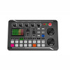 Sound Card Microphone Live Broadcast Cards Computer Console Professional Recording Kit Podcast Accessories Parts