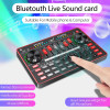 G3 Live Sound Card Y8 Microphone Sound Card USB Audio Interface Webcast Live Sound Card Mixer Sound Effect For Phone Computer