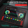 G4 Live Sound Card Microphone W11 Full Set Of Live Broadcast Equipment Webcast Sound Mixer USB Audio Sound Card For Phone iPhone