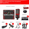 G2 Live Sound Card T7 Microphone Full Set of Live Broadcast Equipment Bluetooth Audio USB Webcast Sound Card For Phone Computer