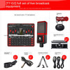 G2 Live Sound Card T7 Microphone Full Set of Live Broadcast Equipment Bluetooth Audio USB Webcast Sound Card For Phone Computer