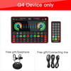 Professional Microphone set & G4 Sound Card Audio Sound Mixer Webcast Sound Bored for Phone Computer PC Singing Live Streaming