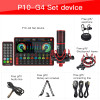 Sound Mixing Bluetooth USB Record With Mircrophone Computer 48V Phantom Power Professional Audio Sound Card Live Streaming Mixer