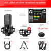 New G6 Live Sound Card Microphone L8 Sound Mixer Board Live Streaming Sound Mixer USB Webcast Sound Card PC For Phone Computer