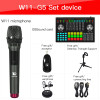 Sound Mixer USB Microphone Sound Effect Bluetooth Audio Mixer Webcast Live Sound Card Interface External for Home Studio Stage