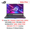 ROG Moba 7PLUS Super Version Strix G733P E-sport Gaming Laptop R9-7945HX RTX4080/4090 2.5K 240Hz 17.3Inch Computer Notebook