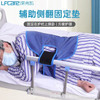 Portable Patients Turning Pads Turn Over Auxiliary Belts Prevent BedSore Body Fixing Cushion Paralysis Elderly Bedridden Turning