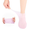 Socks Exfoliating Moisturizing Anti Dry Cracked Plantar Protection Socks Exfoliating Silicone Socks Foot Skin Care Elastic Socks Socks Exfoliating Moisturizing Anti Dry Cracked Plantar Protection Socks Exfoliating Silicone Socks Foot Skin Care Elastic Socks