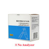 4 in 1 Lipid Profile Meter Total Cholesterol TC Triglyceride TG High Low Density Lipoprotein HDL Test Analyzer System Monitor