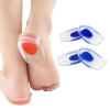 200Pcs=100Pairs Soft Silicone Gel Insoles Heel Spurs Foot Cushion Protector Massager Care Tools Half Pad Pain Relif Inserts