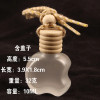 10/30/50pcs Empty Car Perfume Aroma Diffuser Frosted Glass Hanging Bottle Fragrance Air Freshener Auto Interior Accessory
