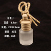 10/30/50pcs Empty Car Perfume Aroma Diffuser Frosted Glass Hanging Bottle Fragrance Air Freshener Auto Interior Accessory