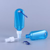 50ml Empty Spray Bottle Love Hook Plastic Carabiner Hook Bottle Spray Bottle Refillable Atomizer Perfume Travel Accessories
