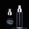 100/120/150/200/250ML Refillable Bottle Clear Plastic Perfume Atomizer Mini Empty Spray Bottle Portable Travel Accessories