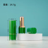 12.1mm Empty Cosmetic Lip Rouge Fillers Makeup Green Lipstick Lip Balm Tube White Beauty Lip Gloss Accessory