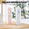 30ML Mini Facial Steamer Nano Mister Facial Sprayer USB Nebulizer Humidifier Moisturizing Hydrating Women Beauty Skin Care Tool