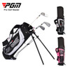 Pgm Pgm Junior Kids Golf Bag, Portable Golf Rack Stand Bag Light Golf