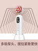 Multi functional facial photon rejuvenation device for home use