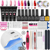 Nail Set Acrylic Nail Kit With LED Nail Lamp Dryer UV Gel Nail Polish Kit Manicure Art Tools Set Top Base Nail Drill Machine set