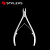 Stainless Steel Nail Art Cuticle Scissor Dead Skin Scissor Professional High Quality Manicure Remover Cutter Nippers