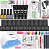 Gel Nail Polish Set With Nail Drill Machine Nail Kit LED Nail Lamp Finger Extend Mold Nail Kit Nail Art Quick Extension Tool Kit