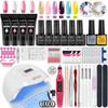 Gel Nail Polish Set With Nail Drill Machine Nail Kit LED Nail Lamp Finger Extend Mold Nail Kit Nail Art Quick Extension Tool Kit