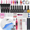 Gel Nail Polish Set With Nail Drill Machine Nail Kit LED Nail Lamp Finger Extend Mold Nail Kit Nail Art Quick Extension Tool Kit