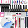 Gel Nail Polish Set With Nail Drill Machine Nail Kit LED Nail Lamp Finger Extend Mold Nail Kit Nail Art Quick Extension Tool Kit