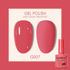 Gel Nail Polish Semi-Permanent Varnish Hybrid Nail Art Salon 80 Colors Glitter 7.5ml Soak Off UV LED Nail Polish Free Shipping