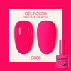 Gel Nail Polish Semi-Permanent Varnish Hybrid Nail Art Salon 80 Colors Glitter 7.5ml Soak Off UV LED Nail Polish Free Shipping
