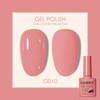 Gel Nail Polish Semi-Permanent Varnish Hybrid Nail Art Salon 80 Colors Glitter 7.5ml Soak Off UV LED Nail Polish Free Shipping