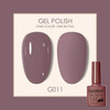 Gel Nail Polish Semi-Permanent Varnish Hybrid Nail Art Salon 80 Colors Glitter 7.5ml Soak Off UV LED Nail Polish Free Shipping