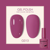 Gel Nail Polish Semi-Permanent Varnish Hybrid Nail Art Salon 80 Colors Glitter 7.5ml Soak Off UV LED Nail Polish Free Shipping