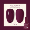 Gel Nail Polish Semi-Permanent Varnish Hybrid Nail Art Salon 80 Colors Glitter 7.5ml Soak Off UV LED Nail Polish Free Shipping