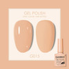 Gel Nail Polish Semi-Permanent Varnish Hybrid Nail Art Salon 80 Colors Glitter 7.5ml Soak Off UV LED Nail Polish Free Shipping