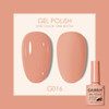 Gel Nail Polish Semi-Permanent Varnish Hybrid Nail Art Salon 80 Colors Glitter 7.5ml Soak Off UV LED Nail Polish Free Shipping